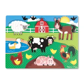 Farm Peg Puzzle - 8pcs